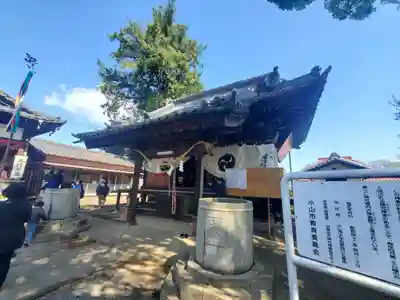 血方神社(栃木県)