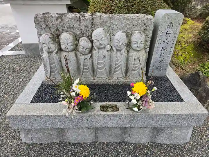 多聞寺(兵庫県)