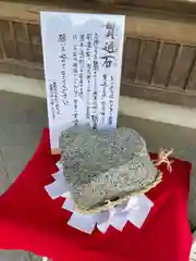 (下館)羽黒神社の建物その他