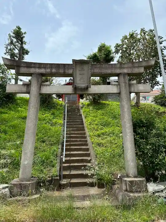 鴨居稲荷神社(神奈川県)