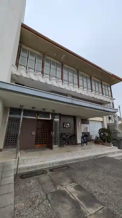 顯祥寺別院本伝寺(大阪府)