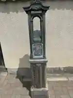 秩父札所十三番 慈眼寺のその他建物