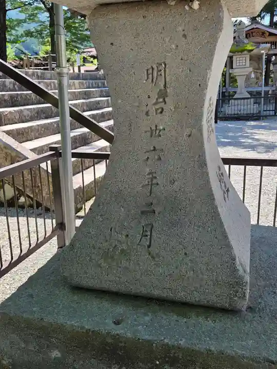 飛驒一宮水無神社(岐阜県)