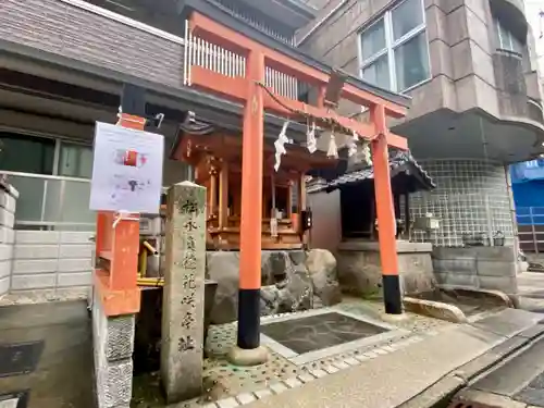 花咲稲荷神社の鳥居