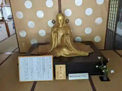 廬山寺(廬山天台講寺)(京都府)