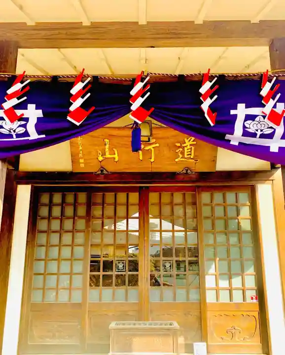 常真寺(千葉県)