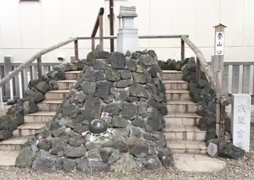 浅草富士浅間神社のその他建物