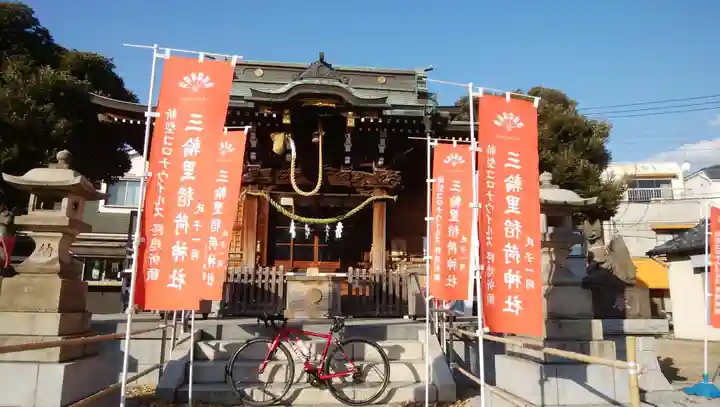 三輪里稲荷神社の本殿・本堂