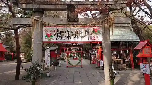 冠稲荷神社の鳥居