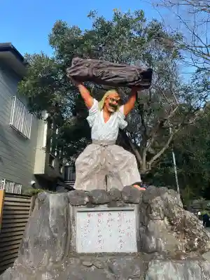 天岩戸神社の{uncategorized: "未分類", other: "その他", undefined: "問題あり", building: "その他建物", grave: "お墓", sacred_gate: "鳥居", guardian: "狛犬", statue: "像", buddha: "仏像", history: "歴史", nature: "自然", garden: "庭園", animal: "動物", pagoda: "塔", temizu: "手水舎", mountain_gate: "山門・神門", sanctuary: "本殿・本堂", subordinate: "末社・摂社", art: "芸術", scenery: "景色", jizo: "地蔵", ema: "絵馬", goshuin: "御朱印", omikuji: "おみくじ", items: "授与品その他", amulet: "お守り", goshuincho: "御朱印帳", eats: "食事", festival: "お祭り", votive_dance: "神楽", shichigosan: "七五三参", wedding: "結婚式", experience: "体験その他", initially: "初詣", around: "周辺", anti_infection: "感染症対策"}