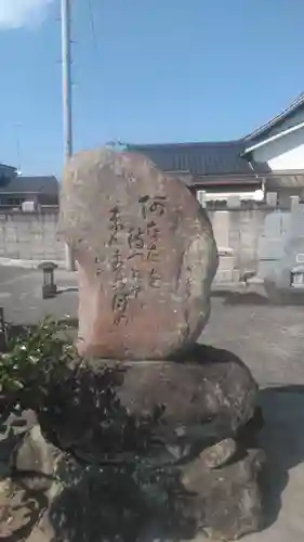 東林寺のその他建物