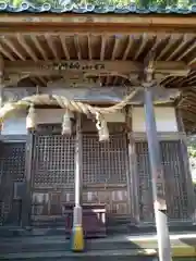 神峯山寺(大阪府)