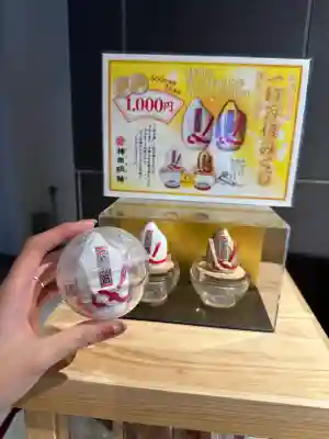 神田神社(神田明神)のおみくじ