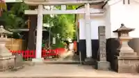 下谷神社の鳥居