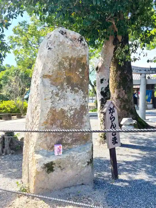 坂本八幡宮(福岡県)