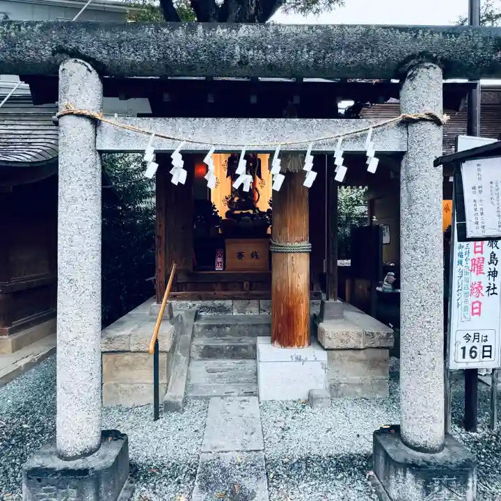 秋葉神社(川越熊野神社境内)(埼玉県)