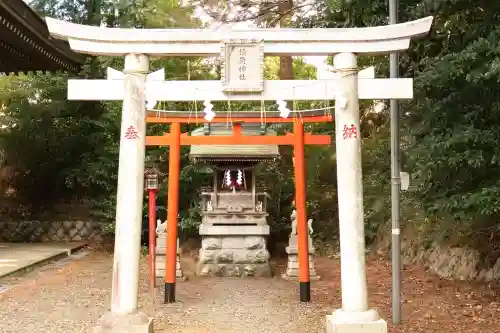 神峰神社の{uncategorized: "未分類", other: "その他", undefined: "問題あり", building: "その他建物", grave: "お墓", sacred_gate: "鳥居", guardian: "狛犬", statue: "像", buddha: "仏像", history: "歴史", nature: "自然", garden: "庭園", animal: "動物", pagoda: "塔", temizu: "手水舎", mountain_gate: "山門・神門", sanctuary: "本殿・本堂", subordinate: "末社・摂社", art: "芸術", scenery: "景色", jizo: "地蔵", ema: "絵馬", goshuin: "御朱印", omikuji: "おみくじ", items: "授与品その他", amulet: "お守り", goshuincho: "御朱印帳", eats: "食事", festival: "お祭り", votive_dance: "神楽", shichigosan: "七五三参", wedding: "結婚式", experience: "体験その他", initially: "初詣", around: "周辺", anti_infection: "感染症対策"}