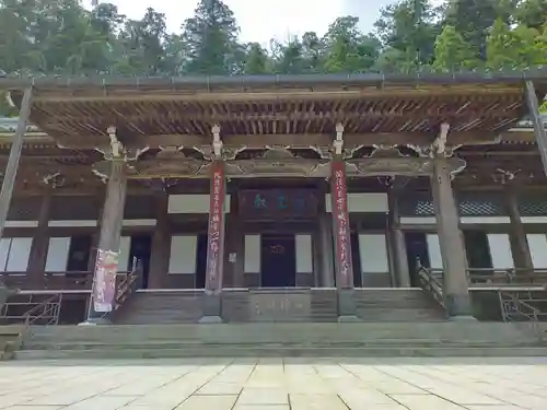 最乗寺（道了尊）の本殿・本堂