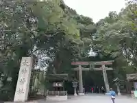 大神神社の{uncategorized: "未分類", other: "その他", undefined: "問題あり", building: "その他建物", grave: "お墓", sacred_gate: "鳥居", guardian: "狛犬", statue: "像", buddha: "仏像", history: "歴史", nature: "自然", garden: "庭園", animal: "動物", pagoda: "塔", temizu: "手水舎", mountain_gate: "山門・神門", sanctuary: "本殿・本堂", subordinate: "末社・摂社", art: "芸術", scenery: "景色", jizo: "地蔵", ema: "絵馬", goshuin: "御朱印", omikuji: "おみくじ", items: "授与品その他", amulet: "お守り", goshuincho: "御朱印帳", eats: "食事", festival: "お祭り", votive_dance: "神楽", shichigosan: "七五三参", wedding: "結婚式", experience: "体験その他", initially: "初詣", around: "周辺", anti_infection: "感染症対策"}