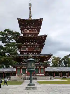 薬師寺(奈良県)