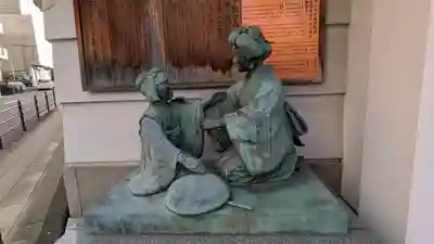 どんどろ大師善福寺(大阪府)