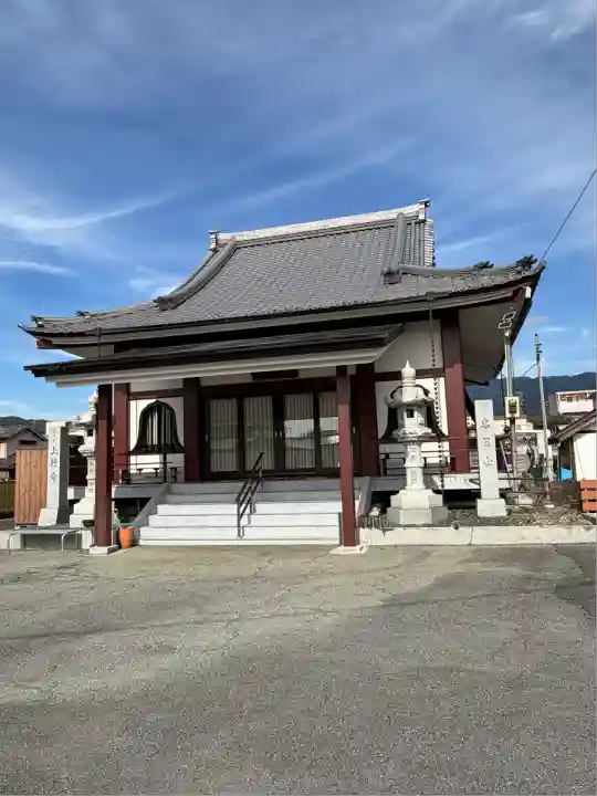 上行寺(山梨県)