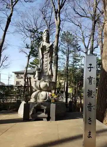 妙法寺の像