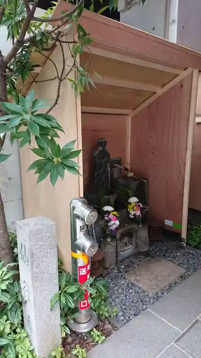 仙行寺(東京都)