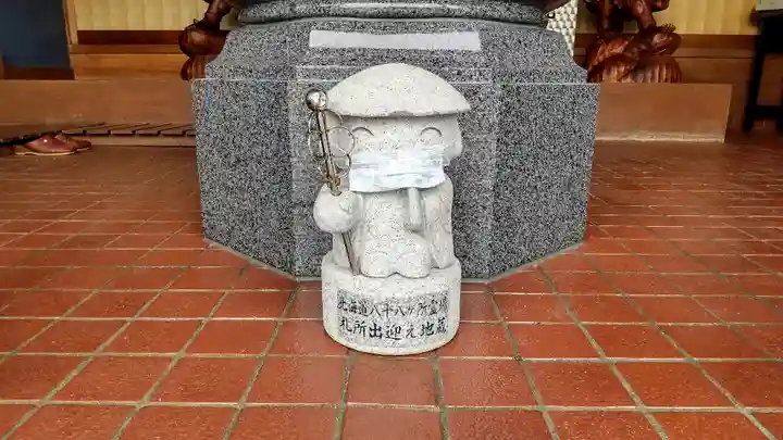 金剛寺の像