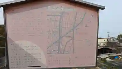 歓喜光寺(京都府)