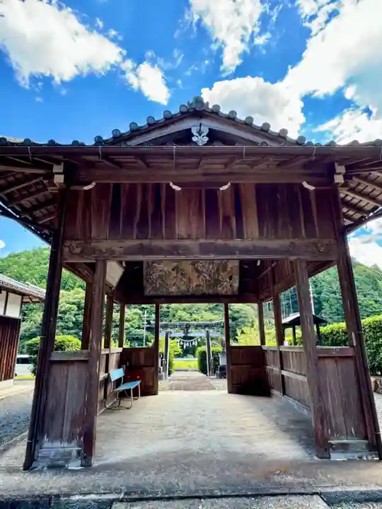 鹿嶋神社(京都府)
