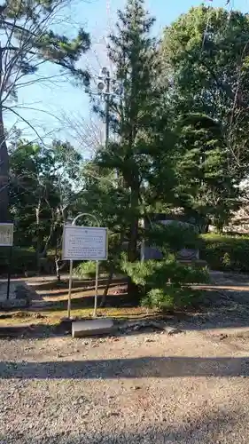 増上寺のその他建物