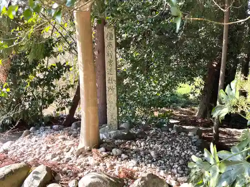 葉生田神社の建物その他