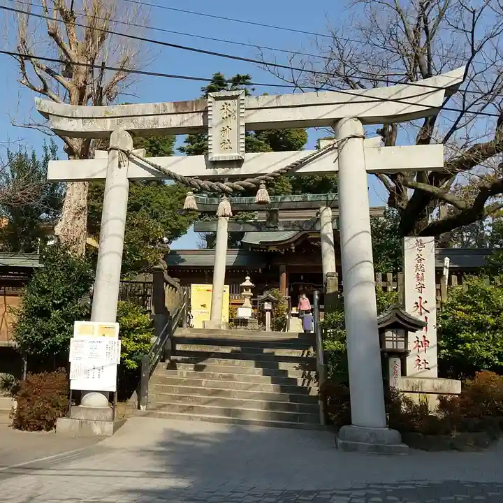 鳩ヶ谷氷川神社の鳥居