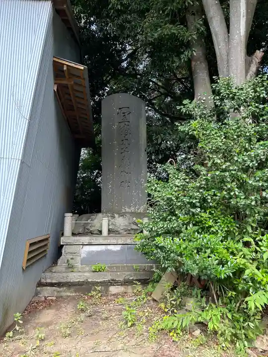 小名浜諏訪神社 ~海の鎮守様~のその他建物