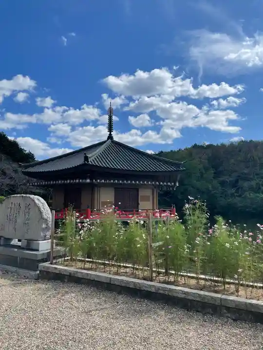 安倍文殊院 (奈良県)