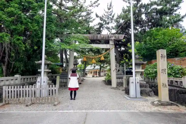 中山神明社(愛知県)