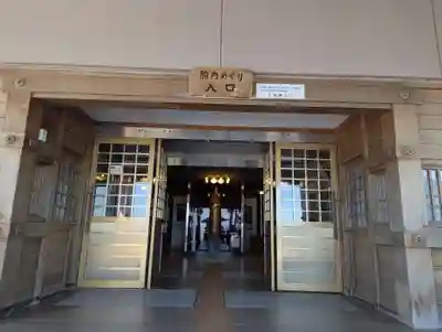 釜石大観音(岩手県)