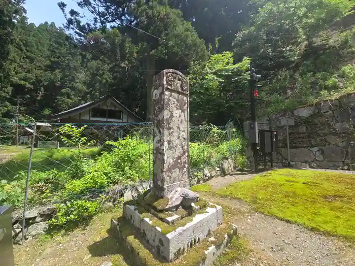 延暦寺 瑠璃堂(京都府)