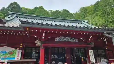 箱根神社(神奈川県)