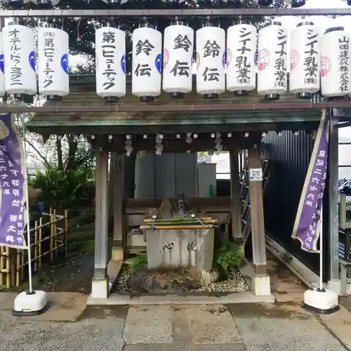 須賀神社の手水