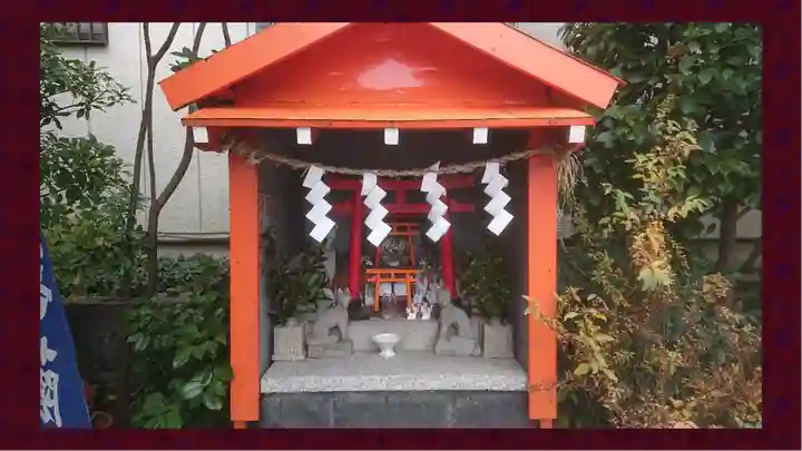 豊受稲荷本宮(千葉県)