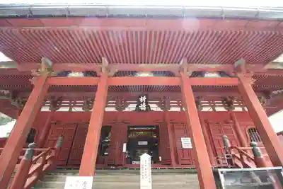 金剛證寺(三重県)