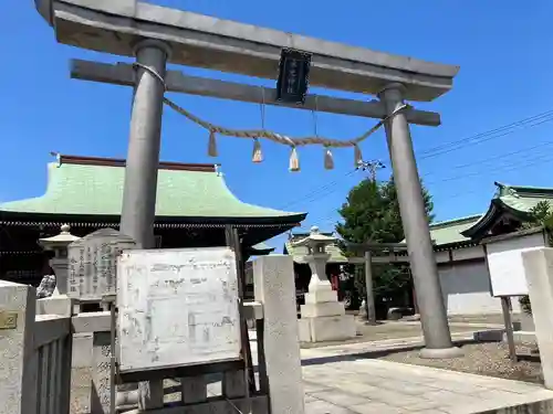 水元神社(東京都)