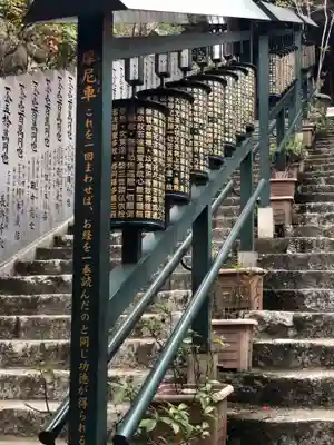 大聖院のその他建物