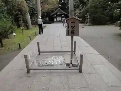 石清水八幡宮のその他建物