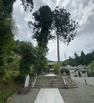 摩氣神社(京都府)