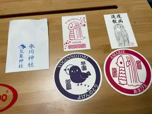 高円寺氷川神社の授与品その他