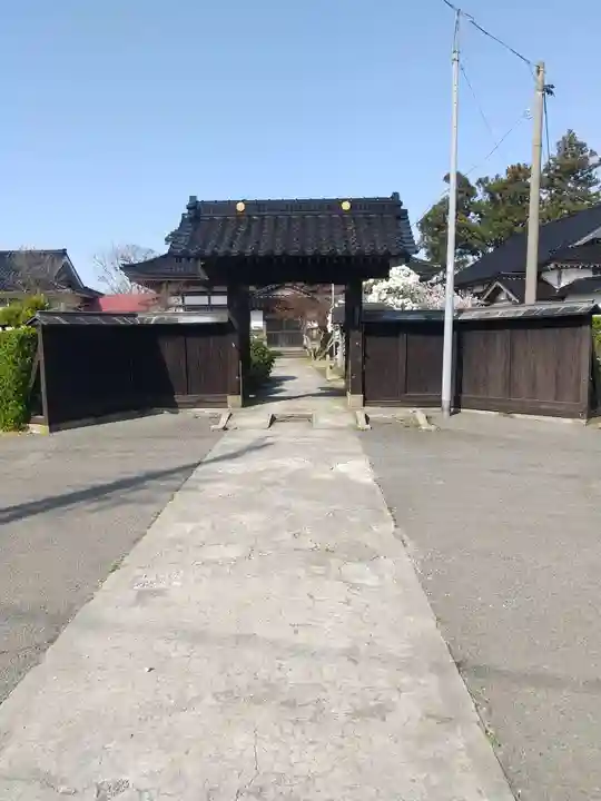 清流山 洞泉寺(山形県)