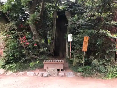 香取神宮(千葉県)